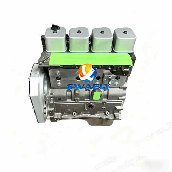 Cummins 4BT3.9 motor long block bar motor